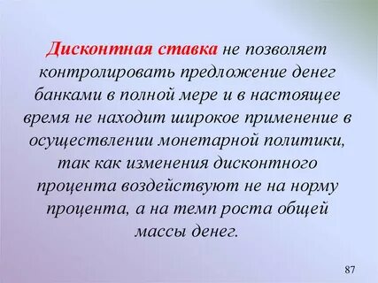 Настоящее время находят широкое применения