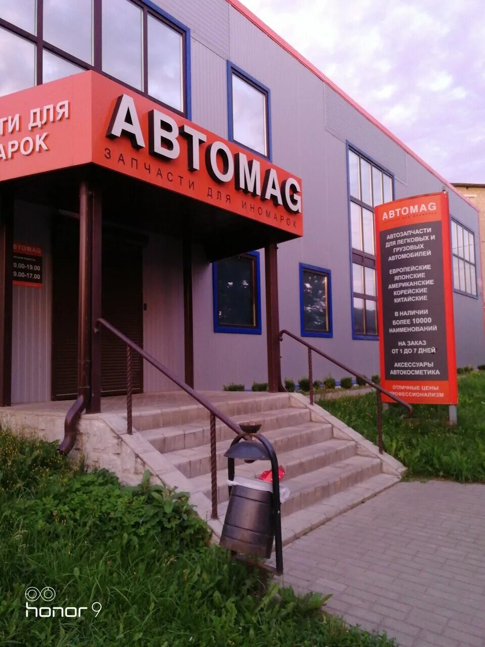 Вязьма улица кронштадтская. Кронштадтская улица дом 33 вязьма. Кронштадтская улица 23 вязьма. Кронштадтская улица дом 33 вязьма. Кронштадтская 4 вязьма.