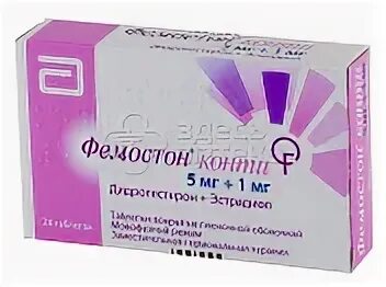 Фемостон конті