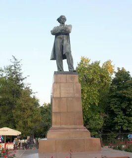 Чернышевский саратовская область