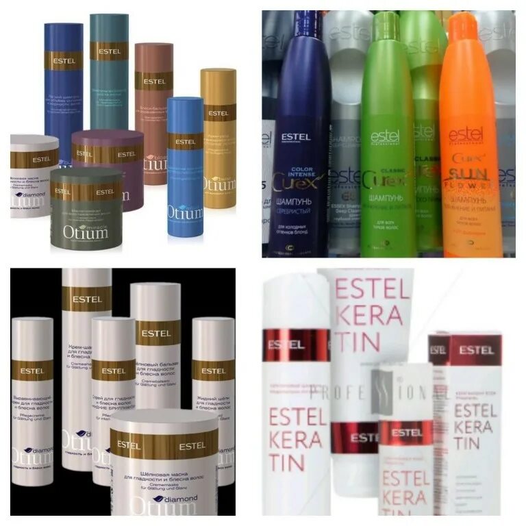 Estel professional логотип. профессиональная косметика для волос estel. эстель какая фирма. косметика эстель реклама. эстель какая фирма.