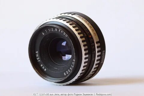 Carl zeiss tessar