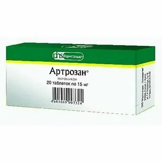 Артрозеленовая мазь