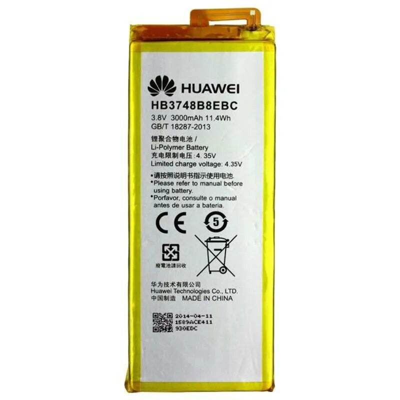 Аккумулятор Huawei 3475. Аккумулятор Huawei 7000. Huawei g8 Battery. Оранжевая батарея для Хуавей.