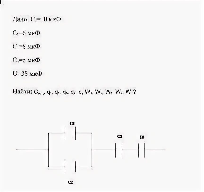 6c c2 1 c