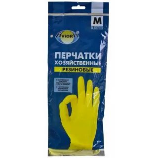 Перчатки резиновые в упаковке