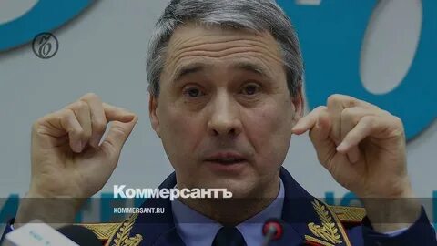 Глав су форум