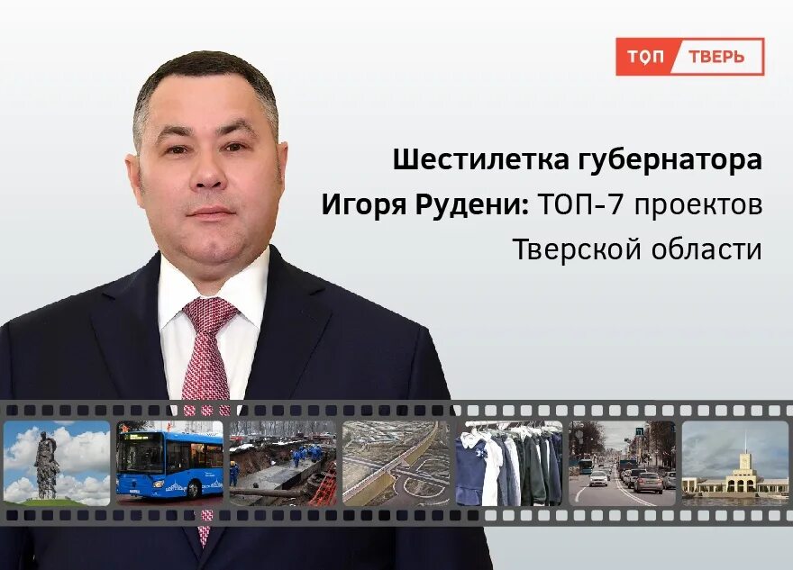 Проекты тверской области моя семья Семья Галерея Фото Православного Форума Апостола Андрея Первозванного