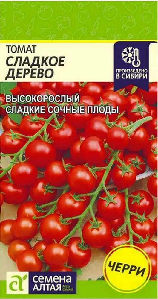 Томат сладкое дерево семена Алтая. Семена Алтая томатное дерево. Томат сладкое дерево семена Алтая 0,1 гр.. Томат черри сладкое дерево. Томат мамонтенок купить семена