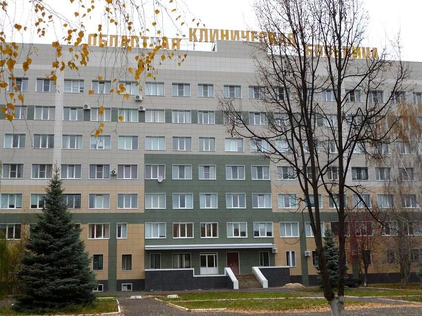 19 больница липецк. Областная клиническая больница липецк отзывы. Липецкая областная клиническая больница 1. Главврач липецкой областной. Липецкая клиническая больница липецк.