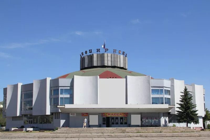 Цирк магнитогорск фото YugNash.ru