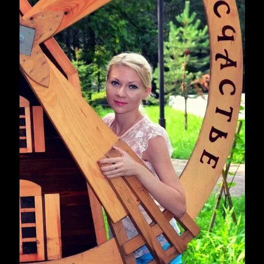 Анна Смирнова - (37) фото, 40 лет, Москва, профиль в ВК