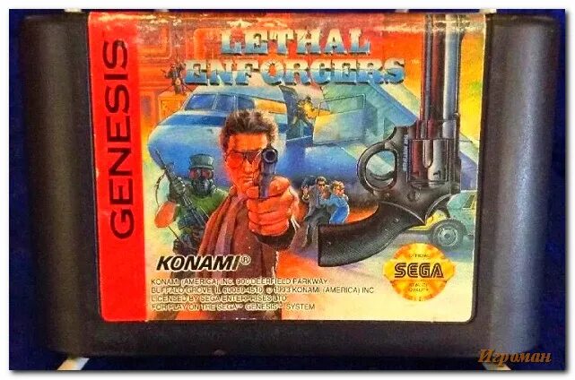 Обложка на картридж сега Lethal Enforcers 2. Lethal Enforcers II - Gun Fighters Sega обложка. Sega Lethal Enforcers 2: Gun Fighters картридж с мануалом. Lethal Enforcers ps1. Lethal company 49