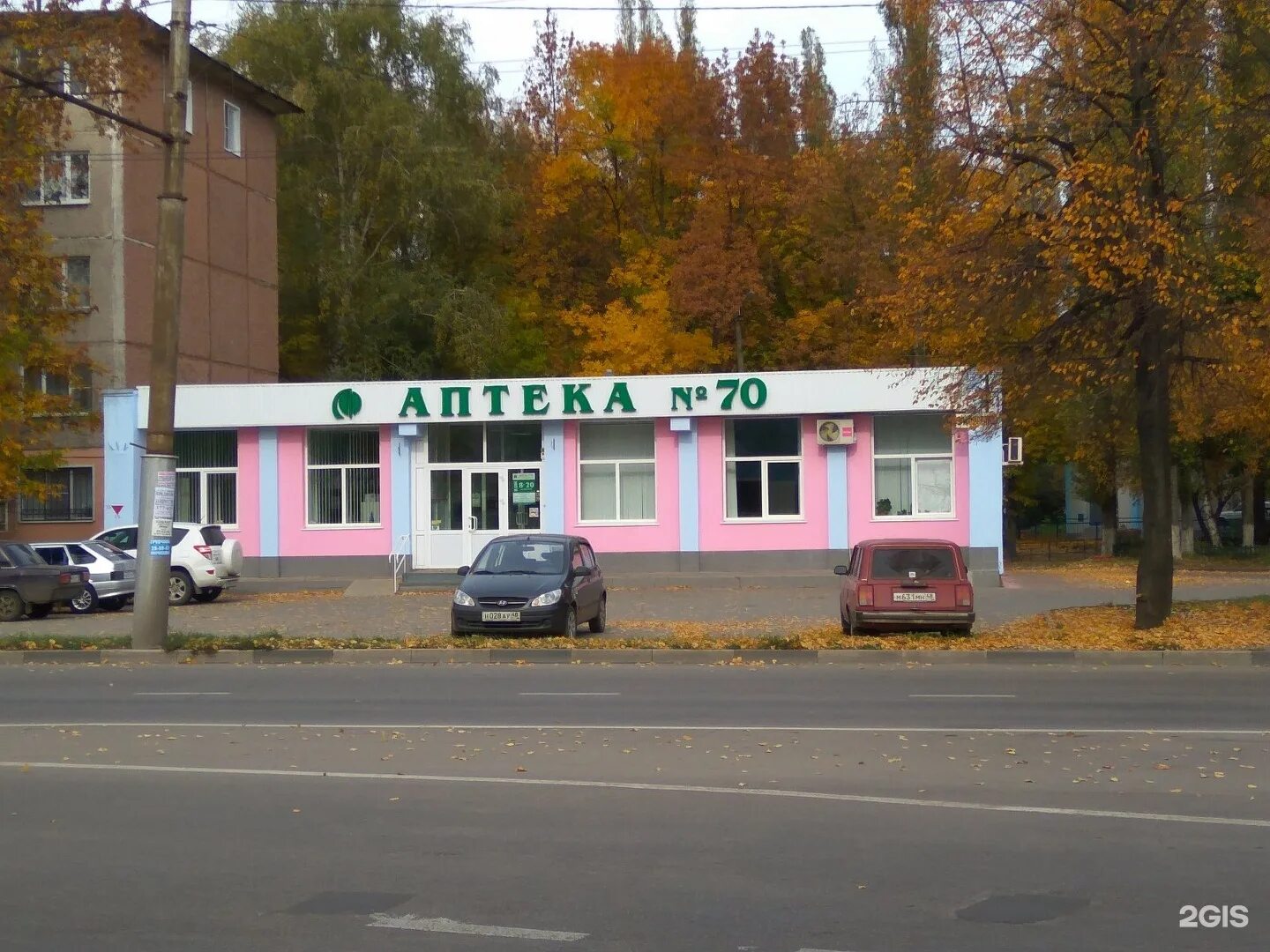 аптека 181 липецк. аптека липецк. аптека ру липецк. аптеки г липецк. аптека номер 1 липецк.