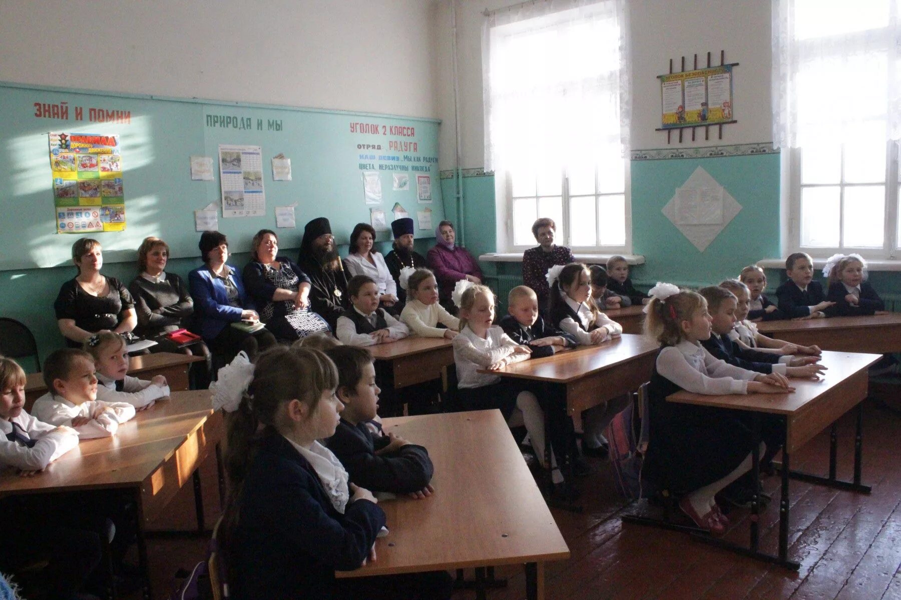 главврач языково благоварский район. ростовская область погода сейчас. погода в челябинске сегодня. погода на сегодня. погода на две недели сосновское.