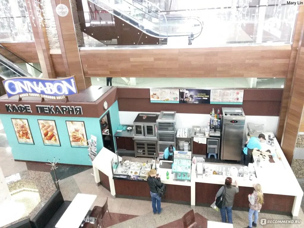 Торговый центр весна брянск. Барнаул смотреть онлайн. Работа в тц барнаул. Работа в тц барнаул. Торговый центр алтай барнаул.