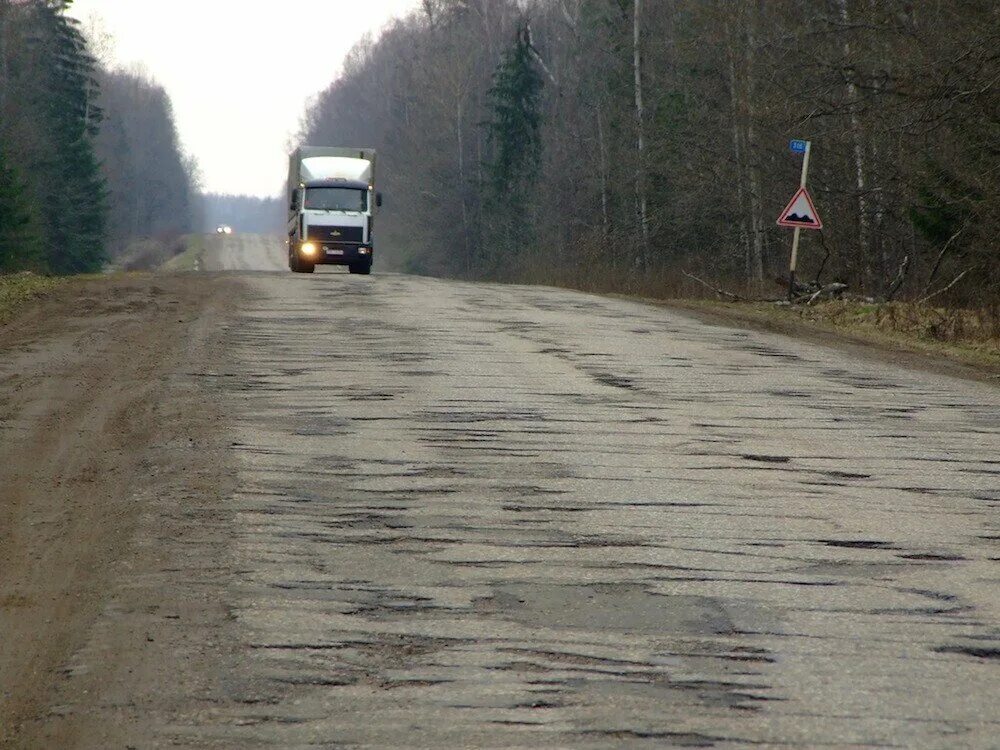 Дороги россии 6.44. Дороги России. Русские дороги. Дорога Россия. Фото дорог России.