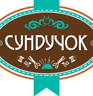 Магазин сундучок