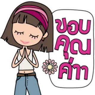 linda tansakun - YouTube 