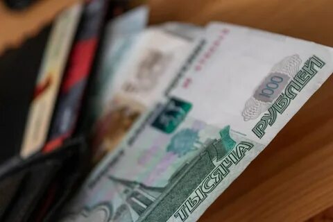 В татарстане будут платить