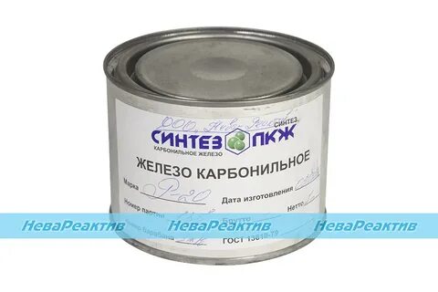 Карбонильное железо
