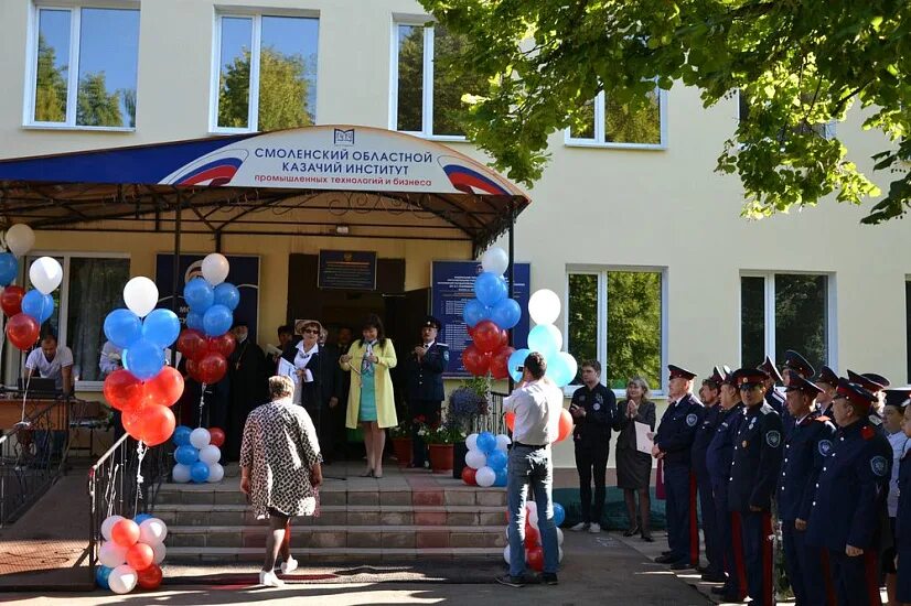 Мгуту имени к. Первый казачий вуз. Мгуту университет москва. Г. Г разумовского москва.