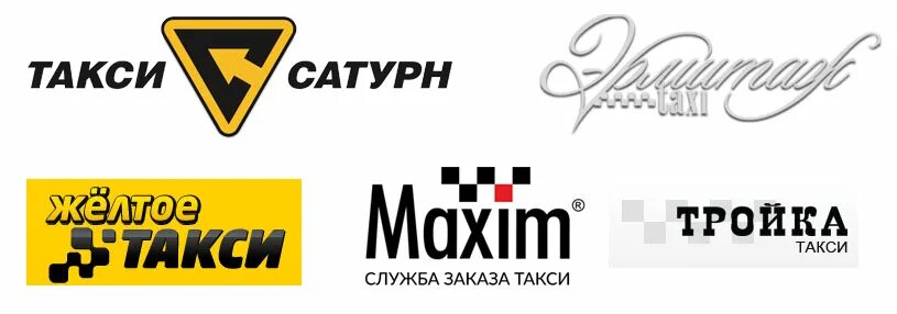 Такси воронеж недорого номер телефона. Такси воронеж недорого номер телефона. Такси воронеж недорого номер телефона. Такси воронеж недорого номер телефона. Такси воронеж недорого номер телефона.