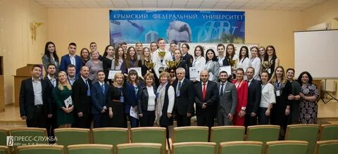 Кфу апелляция