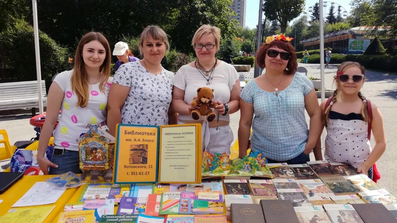 Цбс ленинского. МКУК ЦБС Ленинского района. МКУК ЦБС Ленинского района Нижний Новгород. Библиотека Фадеева Новосибирск. Сайт Ленинская ЦБС Крым.