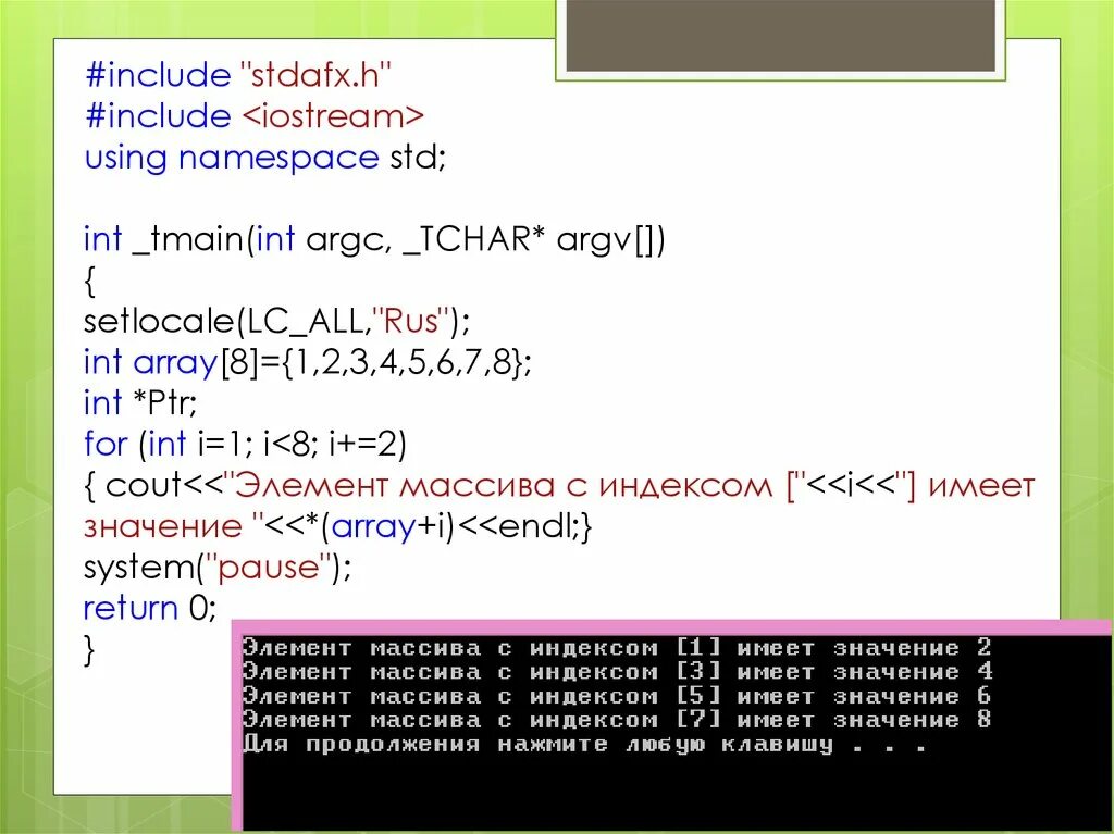 Using system python. Как перевести в двоичную систему в питоне. Как переводить в двоичную систему в питоне. Как перевести число в двоичную систему в питоне. Системы счисления в питоне.