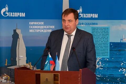 Шельф южно сахалинск