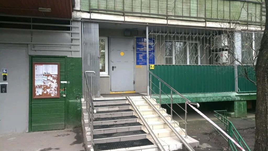 соцзащита ленинского района воронеж. соцзащита на зорге. соцзащита ростовская 50 левобережного района. соцзащита воронеж левобережный. соцзащита воронеж левобережный.