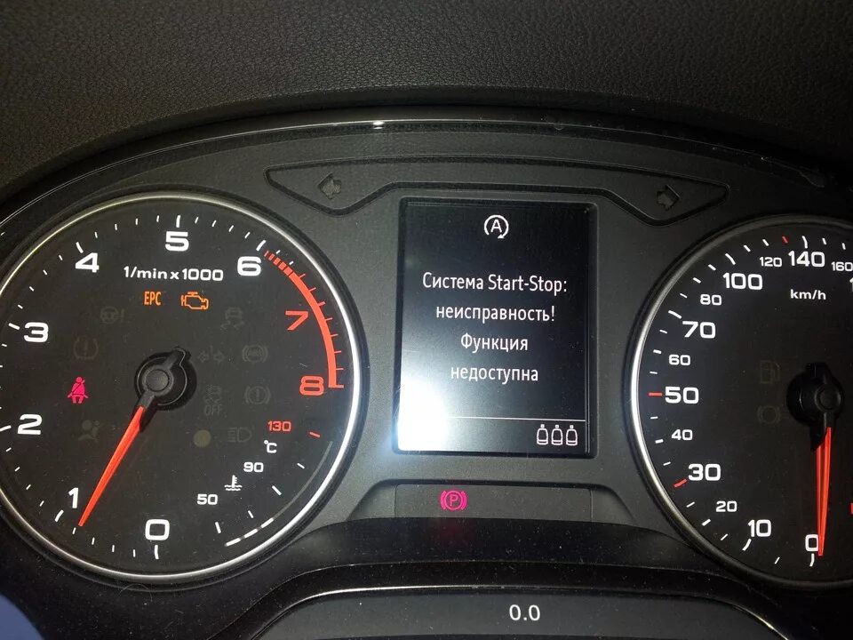 Check engine Audi q5. Панель в Ауди q5 чек. Чек двигателя Audi a4 b7. Ауди а3 ошибка EPC. Неисправности ауди а4