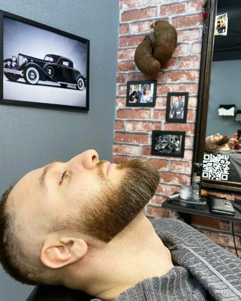 олд барбер. Old barber комендантский. олд барбер. олдбой barber. Old barber комендантский.