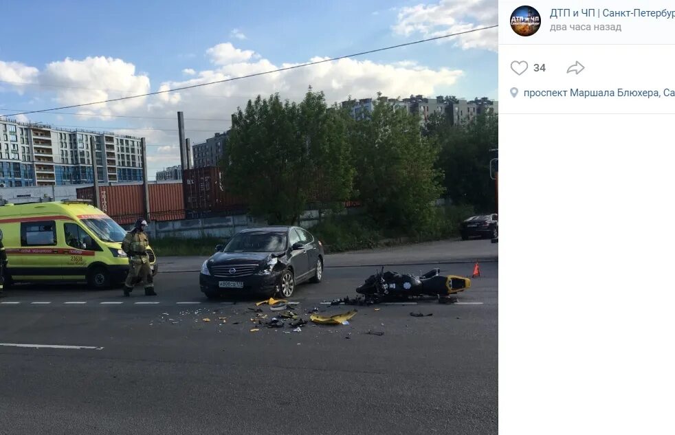 Спасение полюстровский