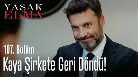 Йигит сын эндер. Йигит сын эндер