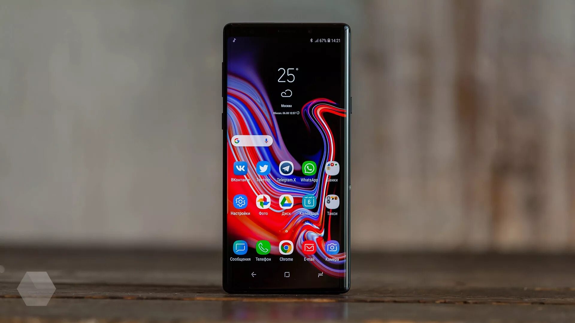 Sm note 9. Samsung galaxy note 9. samsung galaxy note 9 128gb. самсунг note 2019. samsung galaxy note 9 обзор.