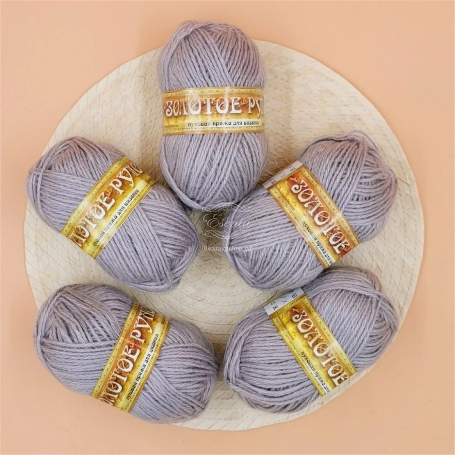 пряжа золотое руно. мохер цвета хаки. золотое руно пряжа интернет магазин. магазин пряжи золотое руно. пряжа золотое руно колор 916.