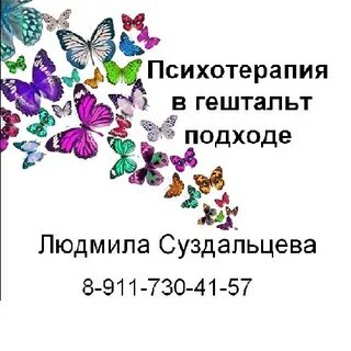 911 730