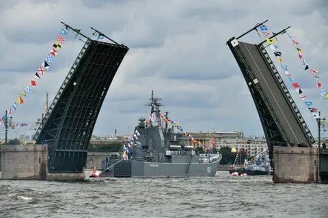 Главный военно морской парад
