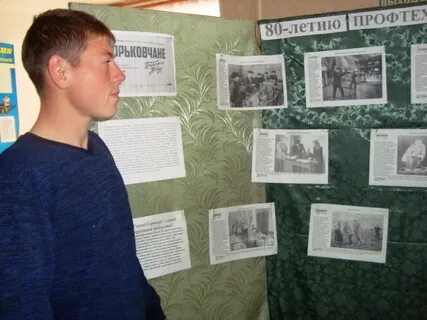 Лукояновский губернский колледж