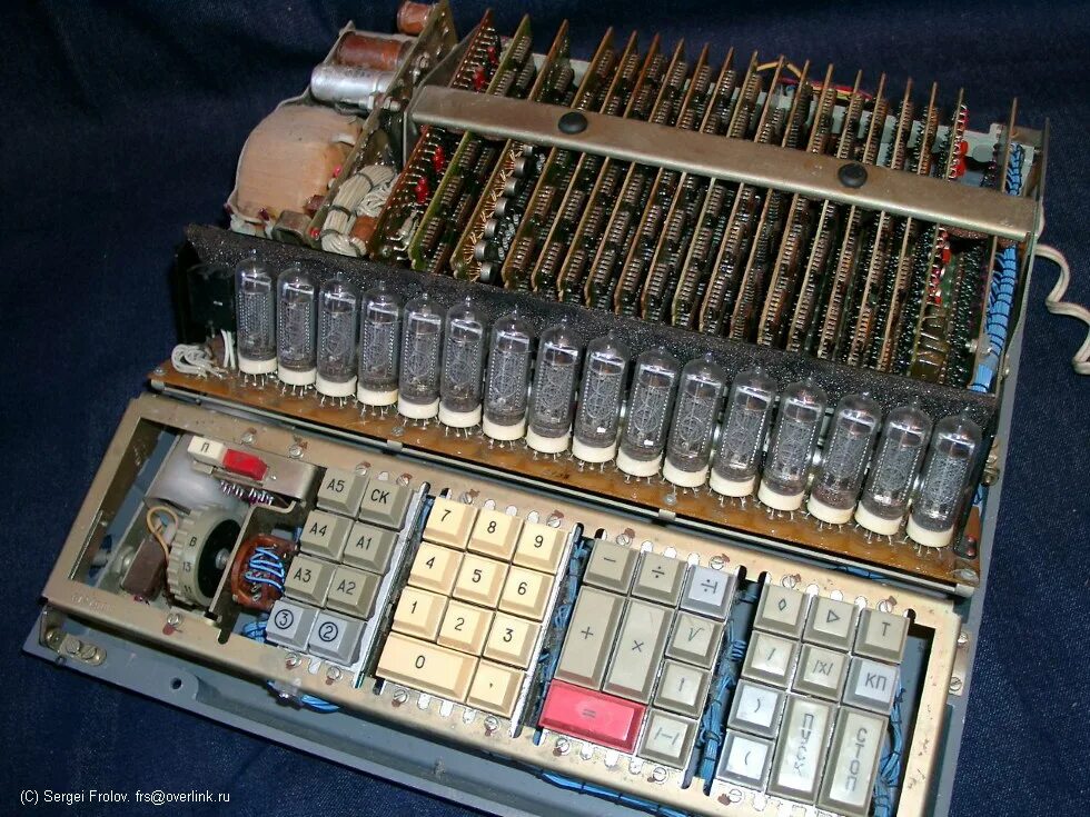 Мт 70 купить. Калькулятор «МТ-70». МТ-70 микрокалькулятор. Калькулятор МТ-70 СССР.