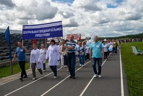 3000 шагов