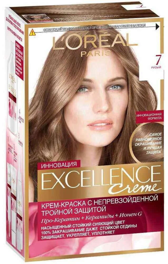 Лореаль экселанс цвета 7. Краска лореаль экцеленс. Excellence Creme Loreal 7,7. Краска лореаль экселанс темно русый.