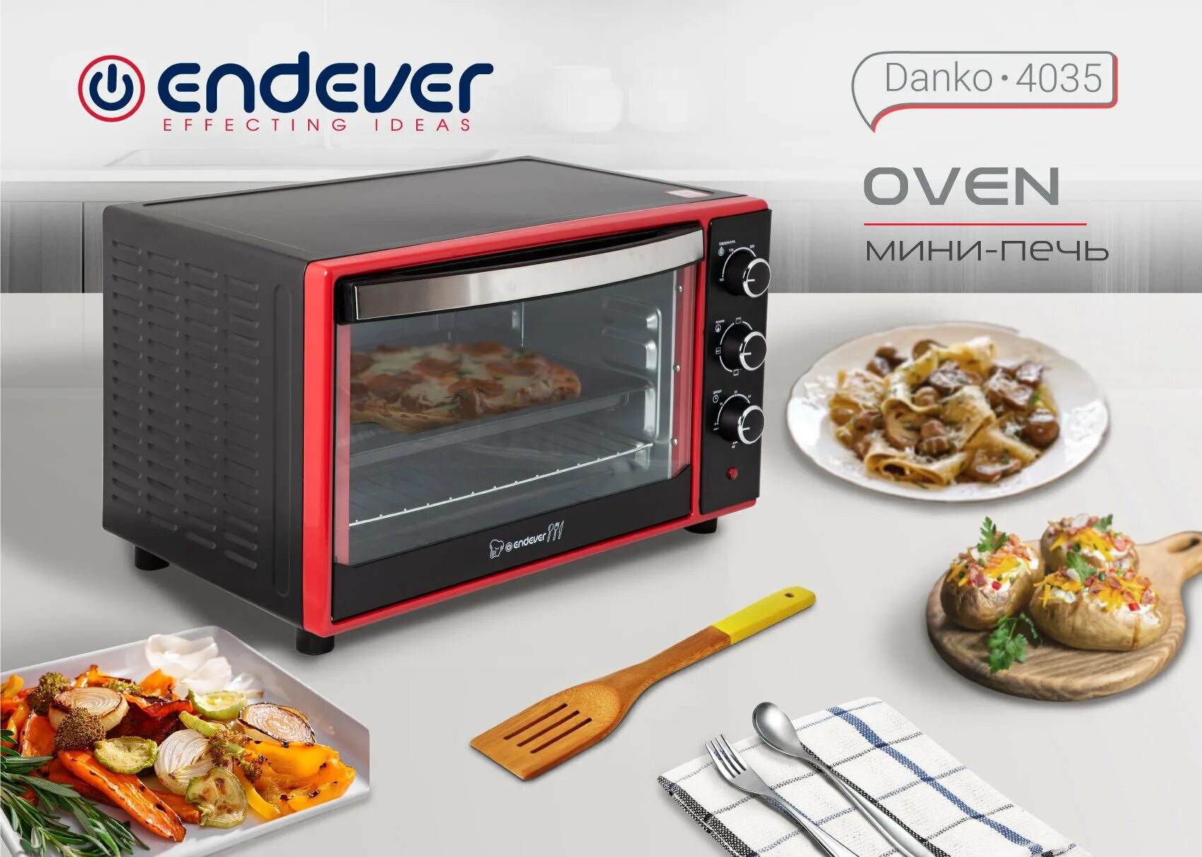 Endever danko отзывы. Endever danko отзывы. Минипечь endever danko 6010. Мини-печь endever danko-4067. Ростер endever danko 4067.