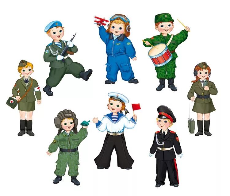 Профессии в форме