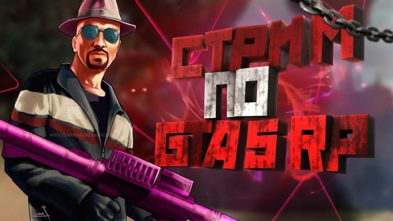 Новый сервер 5 рп. Стрим ГТА 5 РП превью. GTA 5 Rp стрим. ГТА 5 РП. Стрим ГТА 5.