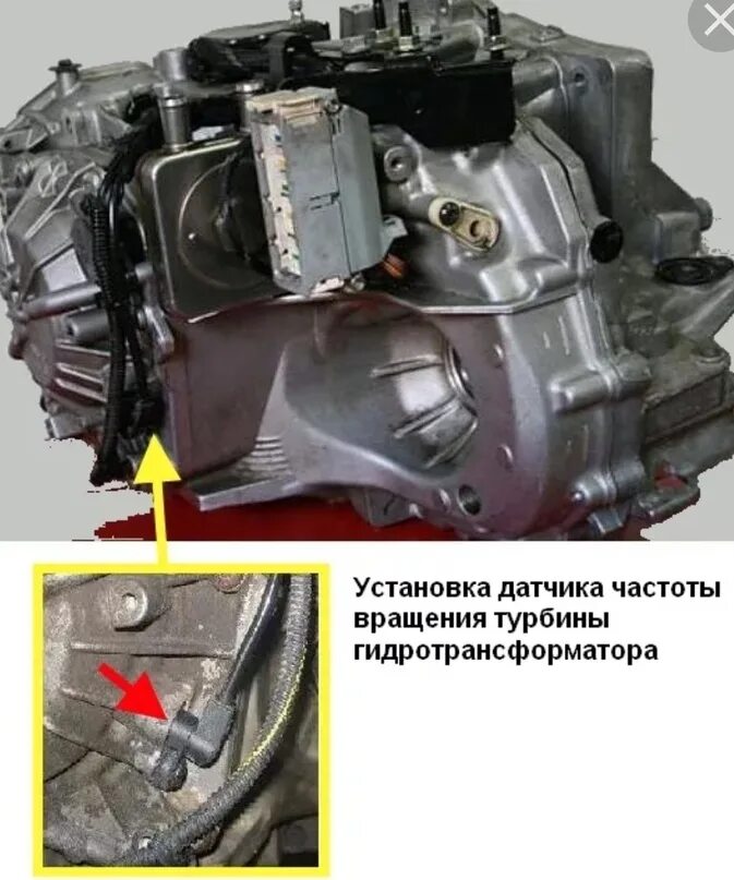 Датчик скорости АКПП устал совсем. Жара и коробка. - Nissan Bassara, 2,4 л, 2000