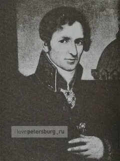Воронихин бывший крепостной