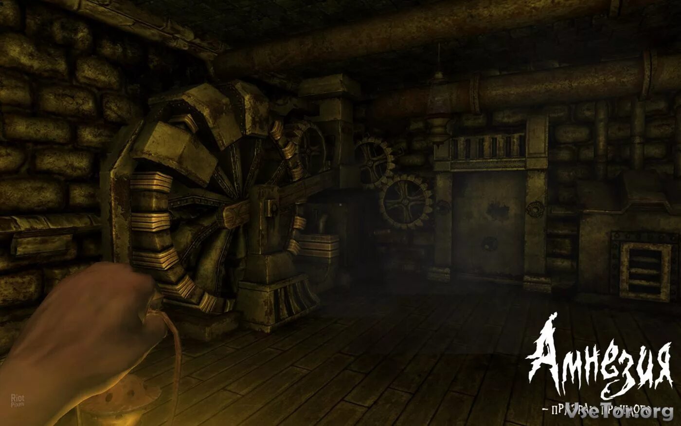 Амнезия игра последняя версия. Амнезия игра последняя версия. Амнезия игра последняя версия. Игра амнезия призрак прошлого. Амнезия призрак прошлого.